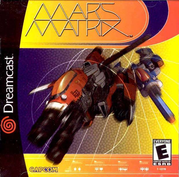 Mars Matrix (DC)