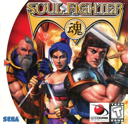 Soul Fighter (DC)