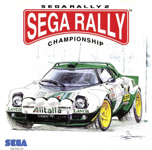Sega Rally 2 Sega Rally Championship