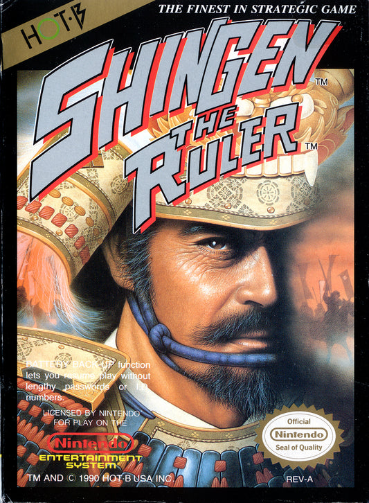 Shingen The Ruler (NES)