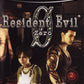 Resident Evil Zero (GCN)