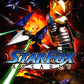 Star Fox Assault (GCN)