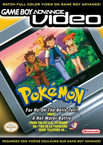 GBA Video Pokemon A Hot Water Bottle For Ho-Oh The Bell Tolls (GBA)