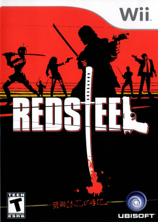Red Steel (Wii)