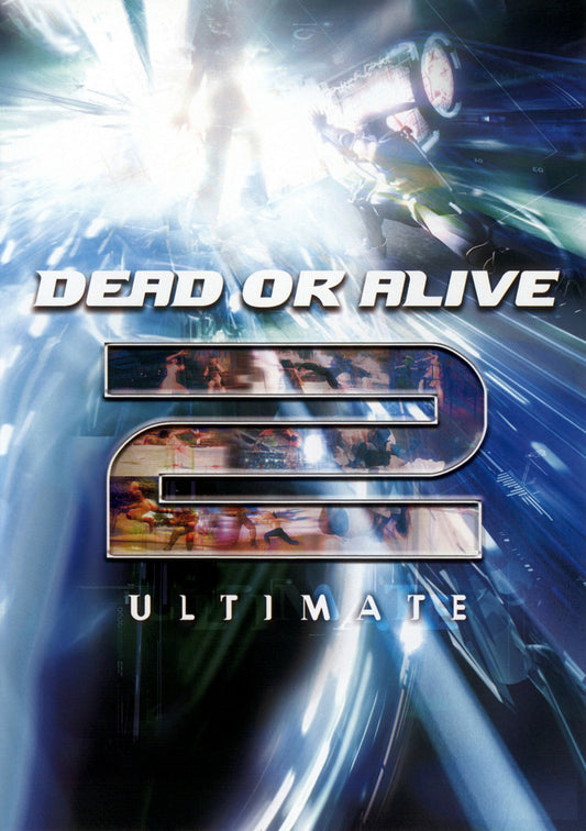 Dead or Alive 2 Ultimate (XBOX)