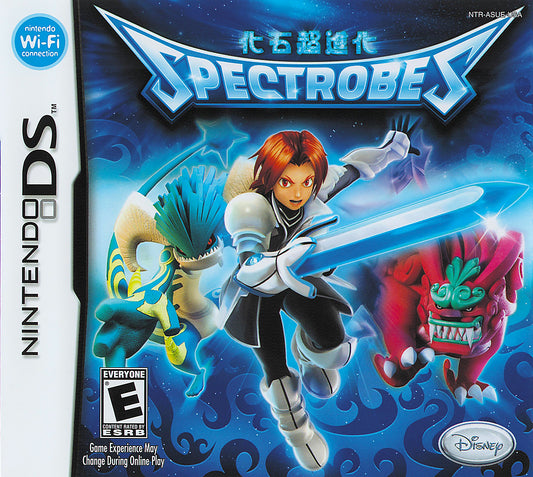Spectrobes (DS)