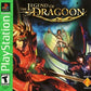 The Legend of Dragoon (PS1)