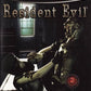 Resident Evil (GCN)