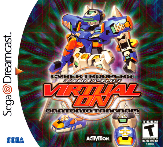 Virtual-On Oratorio Tangram (DC)