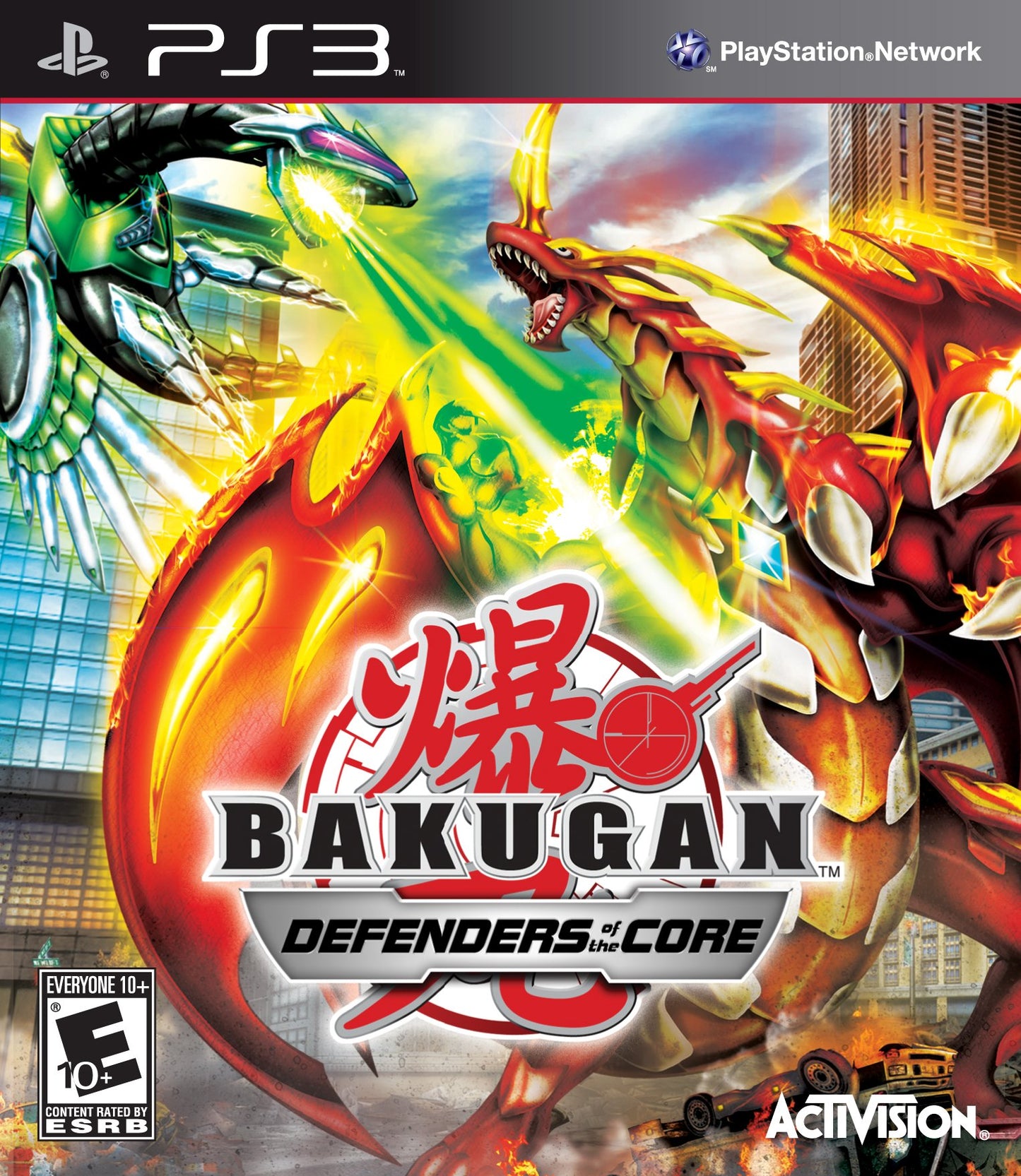 Bakugan: Defenders of the Core (PS3)