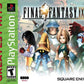 Final Fantasy 9 (PS1)