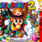 Mario Party 2