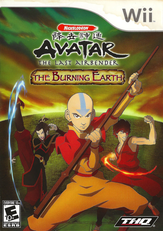 Avatar: The Burning Earth (Wii)