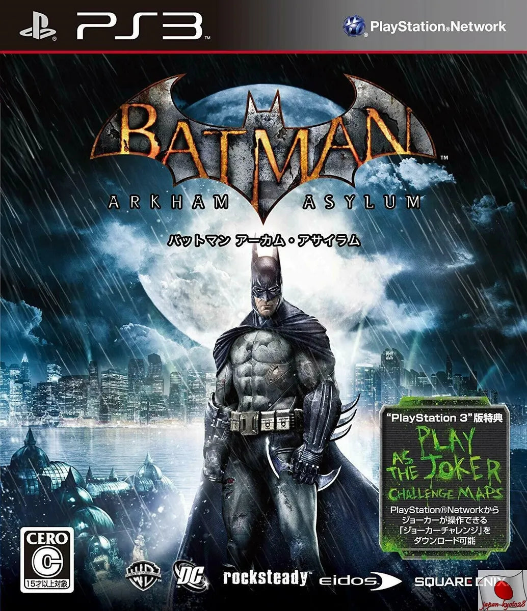 Batman: Arkham Asylum (PS3)