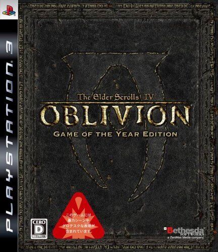 Elder Scrolls IV Oblivion Game of the Year (PS3)